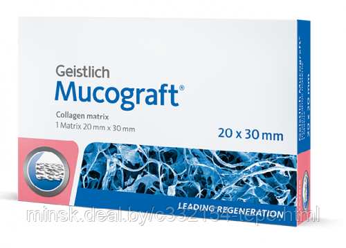Geistlich Mucograft 20х30 мм, коллагеновый матрикс для регенерации мягких тканей - фото 1 - id-p166449128
