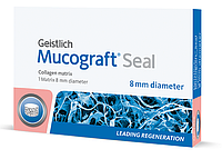 Geistlich Mucograft Seal d=8 мм, коллагеновый матрикс для регенерации мягких тканей