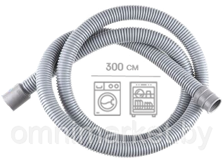 Шланг сливной Tuboflex М 300 см (евро слот) в упаковке для стиральных и посудомоечных машин, Россия