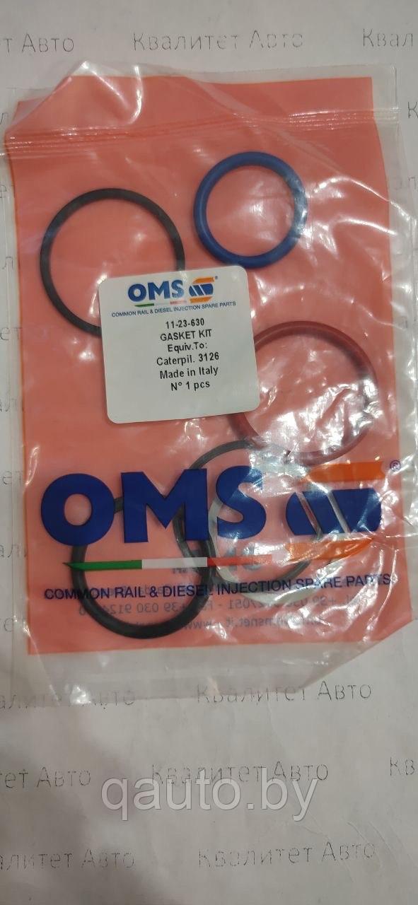 Ремкомплект неполный форсунки Caterpillar 3126 OMS 11-23-630
