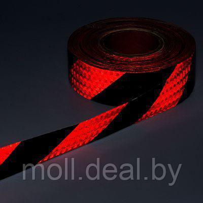 Светоотражающая лента, самоклеящаяся, красная с пунктиром, 5 см х 45 м - фото 1 - id-p166167729