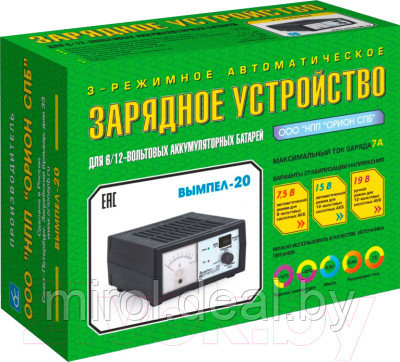 Зарядное устройство для аккумулятора Вымпел 20 - фото 3 - id-p166452194
