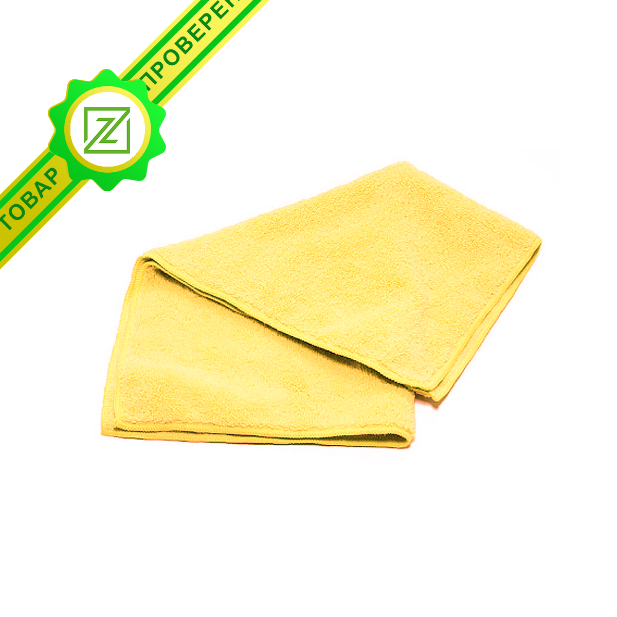 Салфетка из микрофибры 25*25 Ultra200 пл