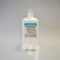 ЧИСТОДЕЗ - мыло дезинфицирующее жидкое (500 мл)