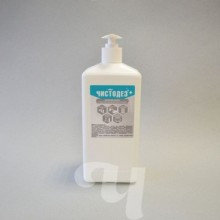 ЧИСТОДЕЗ - мыло дезинфицирующее жидкое (500 мл)
