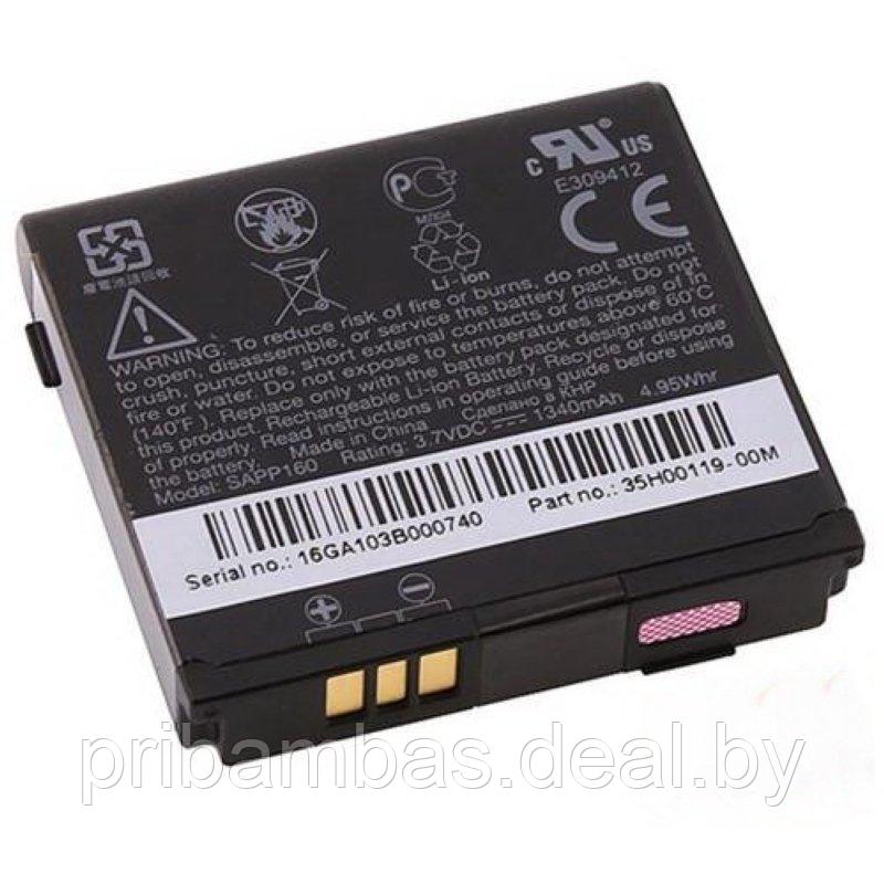 АКБ (аккумулятор, батарея) HTC SAPP160 1340mAh для HTC Magic G2 - фото 1 - id-p3026336