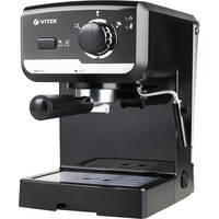 Рожковая помповая кофеварка Vitek VT-1502 BK