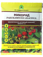 Микорад NEMATO 3.1 биологически активный комплекс c грибом Paecilomyces lilacinum 50 гр. для сада, Россия