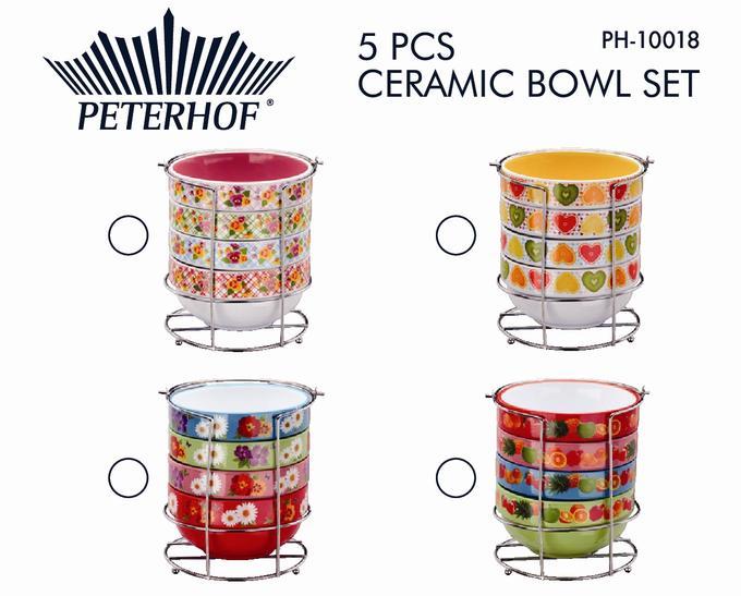 Набор салатников из 5 предметов Peterhof PH-10018 - фото 1 - id-p166462017
