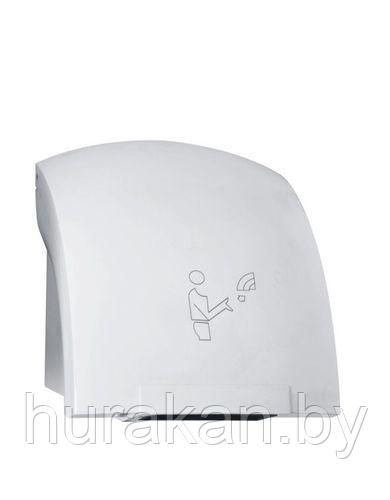 Рукосушитель HURAKAN HKN-AHD2000