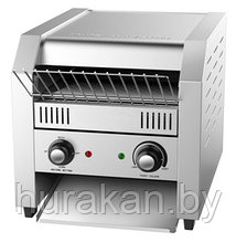 Тостер конвейерного типа HURAKAN HKN-TOSTI36