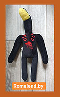 Фонареголовый игрушка мягкая, 40 см, черный Siren Head