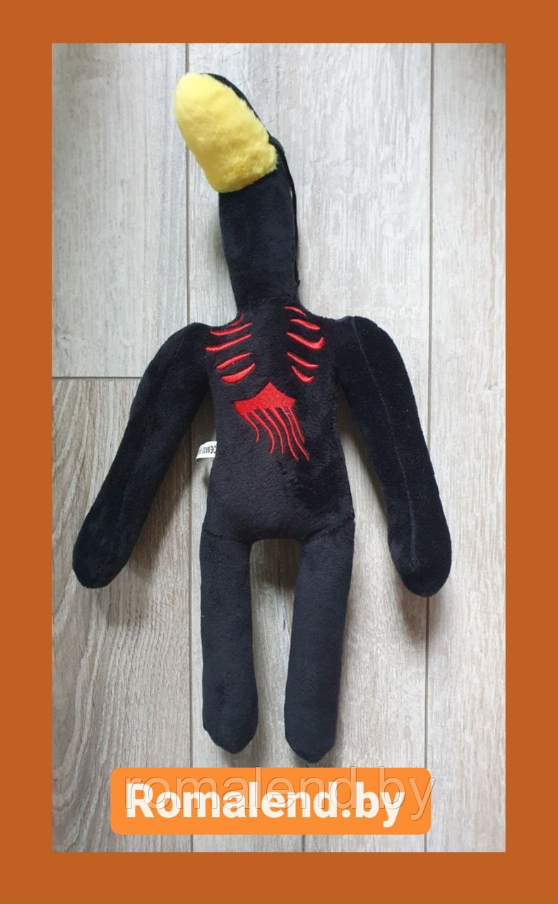 Фонареголовый игрушка мягкая, 40 см, черный Siren Head - фото 1 - id-p166492800