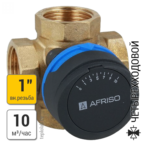 Afriso ARV ProClick 484, 1" клапан четырехходовой смесительный - фото 1 - id-p58898117