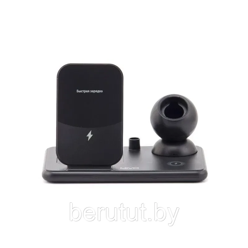 Беспроводная зарядка 4 в 1 Mivo MW-04 для Iphone/Apple Watch/AirPods/Pencil, 15W/15Вт - фото 3 - id-p166494411