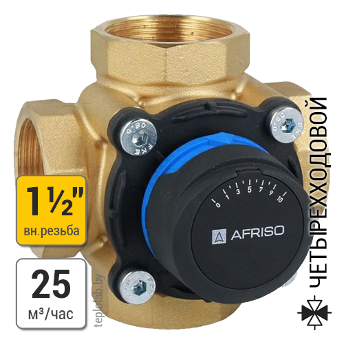 Afriso ARV ProClick 486, 1 1/2" клапан четырехходовой смесительный - фото 1 - id-p58898214