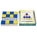 Хамелеон - кубики головоломка Корвет, фото 2