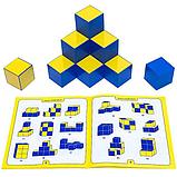 Хамелеон - кубики головоломка Корвет, фото 3