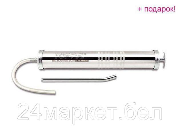 TOPTUL Тайвань Шприц автомобильный HEAVY DUTY TOPTUL (JJAZ0135), фото 2