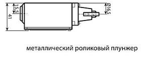 Конечный выключатель LXK3-20S/L ЭНЕРГИЯ, фото 2