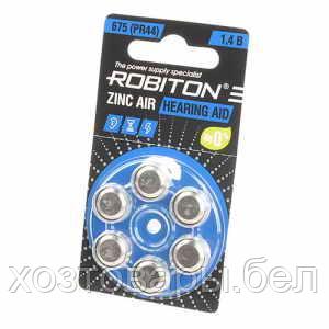 Батарейка 675 ROBITON Zinc-Air