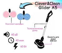 Беспроводная ручная швабра полотер Clever&Clean Glider A5