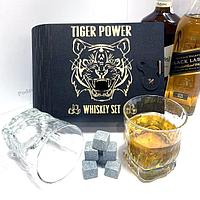 Подарочный набор для виски «TIGER POWER» на 2 персоны