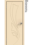 Межкомнатная дверь "ЭМАЛЬ" ПГ-04 (Цвет - Белый; Ваниль; Грэй; Капучино; Графит), фото 2