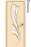 Межкомнатная дверь "ЭМАЛЬ" ПО-04 (Цвет - Белый; Ваниль; Грэй; Капучино; Графит), фото 2