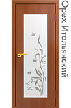 Межкомнатная дверь "СТАНДАРТ" 11 (Цвет - Дуб Белёный; Орех Миланский; Орех Итальянский; Венге), фото 7
