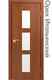 Межкомнатная дверь "СТАНДАРТ" 30 (Цвет - Дуб Белёный; Орех Миланский; Орех Итальянский; Венге), фото 6
