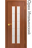 Межкомнатная дверь "СТАНДАРТ" 39 (Цвет - Дуб Белёный; Орех Миланский; Орех Итальянский; Венге), фото 6