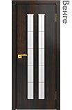 Межкомнатная дверь "СТАНДАРТ" 39 (Цвет - Дуб Белёный; Орех Миланский; Орех Итальянский; Венге), фото 8