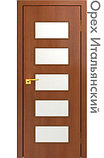Межкомнатная дверь "СТАНДАРТ" 50 (Цвет - Дуб Белёный; Орех Миланский; Орех Итальянский; Венге), фото 6
