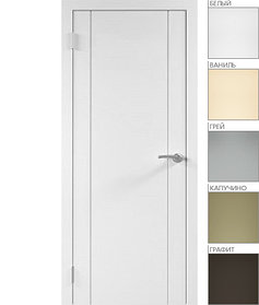 Межкомнатная дверь "ЭМАЛЬ" ПГ-20 (Цвет - Белый; Ваниль; Грэй; Капучино; Графит)