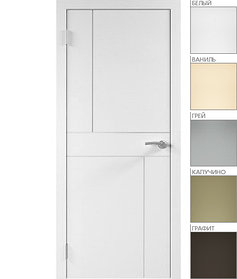 Межкомнатная дверь "ЭМАЛЬ" ПГ-25 (Цвет - Белый; Ваниль; Грэй; Капучино; Графит)