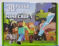 3D ручка Myriwell-5 MINECRAFT с ТРАФАРЕТАМИ, 3D PEN-5 с LCD-дисплеем для детского творчества, разные цвета