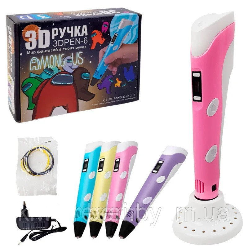 3D ручка Myriwell-6 AMONG US с ТРАФАРЕТАМИ, 3D PEN-6 с LCD-дисплеем для детского творчества, разные цвета - фото 1 - id-p166534464