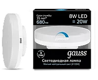 Светодиодная лампа Gauss LED GX53 8W 680lm 4100K диммируемая 108408208-D