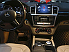 Штатное головное устройство Parafar для Mercedes-Benz B W245 (2011-2014) NTG 4.5 экран 9" Android 13, фото 2