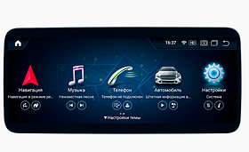 Штатное головное устройство Parafar для Mercedes-Benz CLS (2010-2014) c218 NTG 4.5 экран 10.25" Android 11