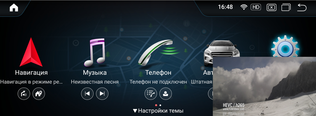 Штатное головное устройство Parafar для Mercedes-Benz CLS (2010-2014) c218 NTG 4.5 экран 10.25" Android 13 - фото 9 - id-p166534576