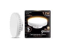 Светодиодная лампа Gauss GX70 12W 1000lm 3000K LED 131016112