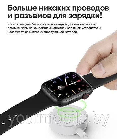 Умные часы M26 Plus (Smart Watch Series 6) - фото 3 - id-p166546926