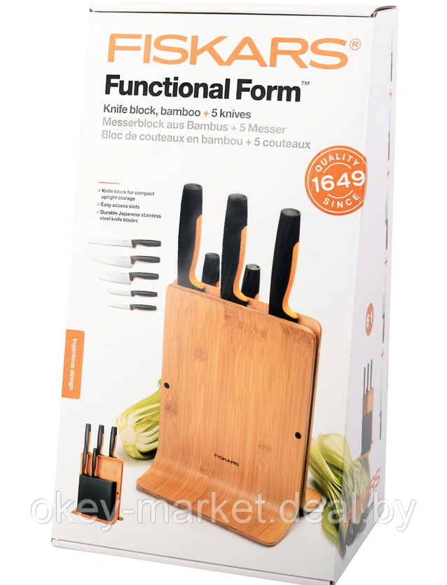 Набор ножей Fiskars Functional Form 1057552 - фото 3 - id-p166549841