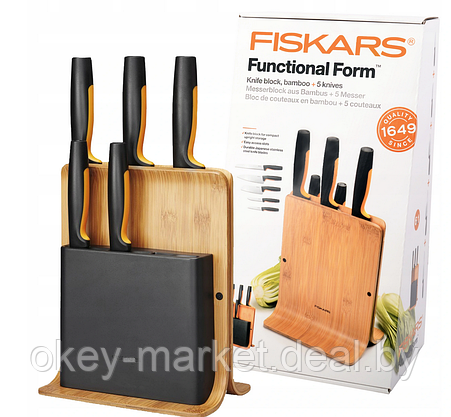 Набор ножей Fiskars Functional Form 1057552, фото 2