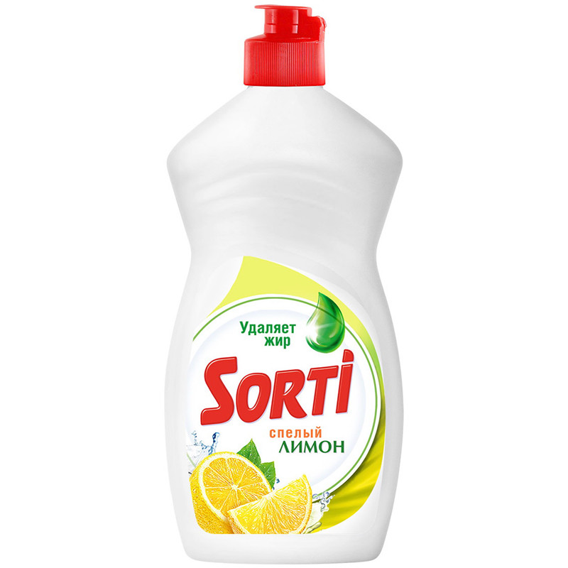 Средство для мытья посуды Sorti "Gel Active. Лимон", 450мл - фото 1 - id-p166552627
