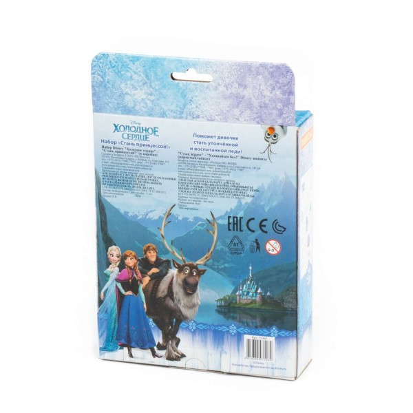 Детский игровой набор для девочек Disney "Холодное сердце" - "Cтань принцессой!" (в коробке) арт. 71064 - фото 6 - id-p166554771