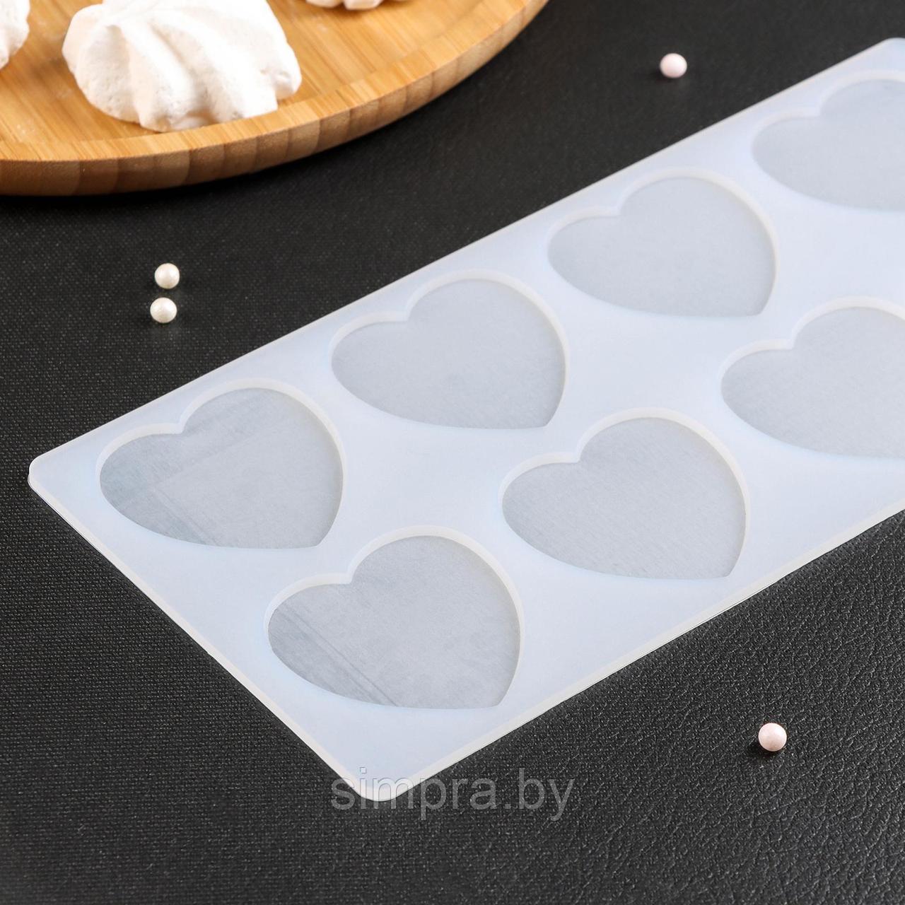 Коврик силиконовый для изомальта и шоколада "Сердца" 22,5×11 см 8 ячеек - фото 1 - id-p166556248