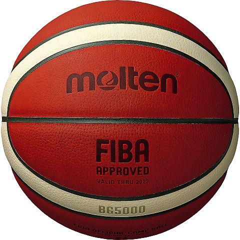 Баскетбольный мяч Molten B6G5000 - фото 1 - id-p166558455